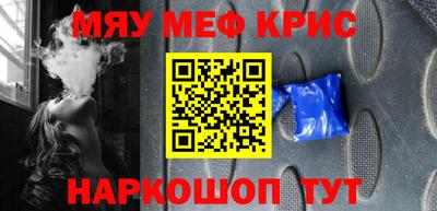 каннабис Кулебаки