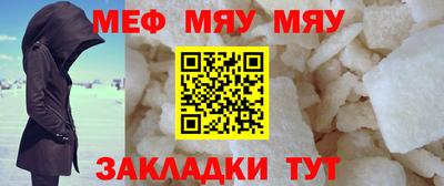 каннабис Кулебаки
