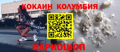 мет Кунгур