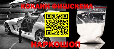 прущие крисы Кумертау
