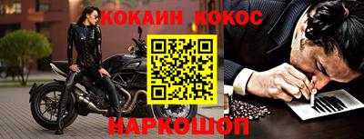 мет Кунгур