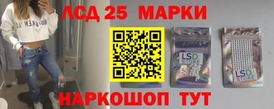 прущие крисы Кумертау