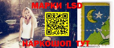 каннабис Кулебаки
