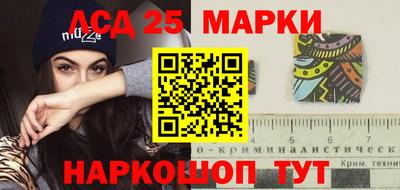 прущие крисы Кумертау