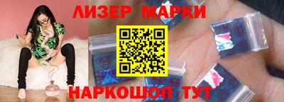 мет Кунгур
