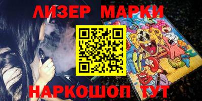 прущие крисы Кумертау