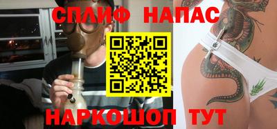 прущие крисы Кумертау