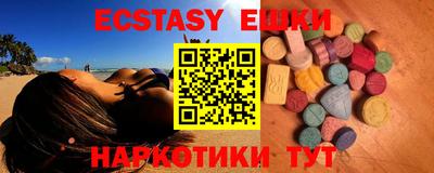 мет Кунгур