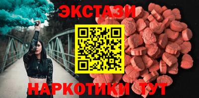 прущие крисы Кумертау