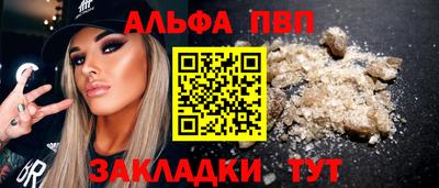 мет Кунгур