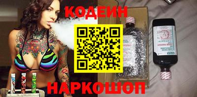прущие крисы Кумертау