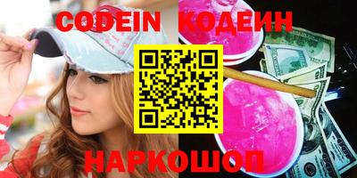 прущие крисы Кумертау