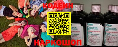 мет Кунгур