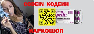 мет Кунгур