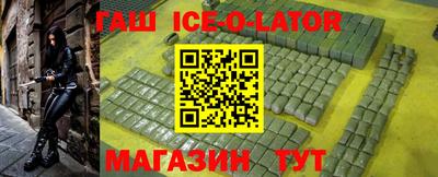 каннабис Кулебаки