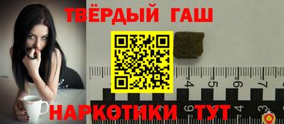 каннабис Кулебаки