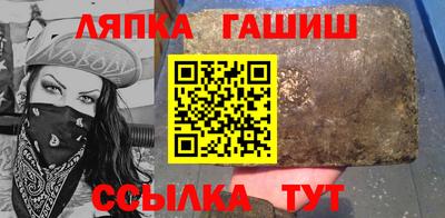 мет Кунгур